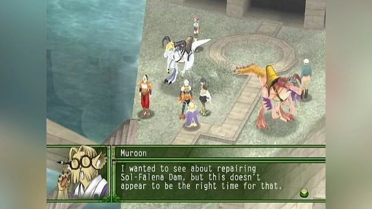Скриншоты из Suikoden 5 / Картинка 13