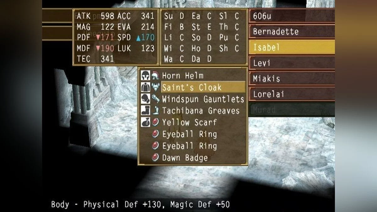 Скриншоты из Suikoden 5 / Картинка 21