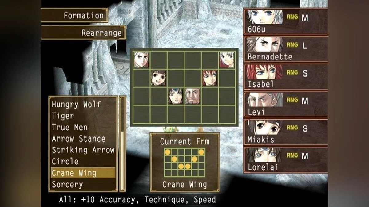 Скриншоты из Suikoden 5 / Картинка 23