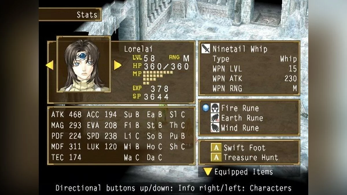 Скриншоты из Suikoden 5 / Картинка 25