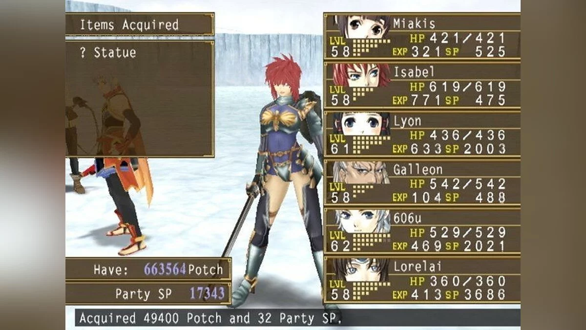Скриншоты из Suikoden 5 / Картинка 28