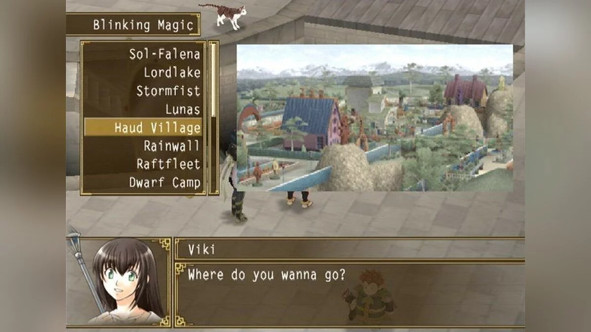 Скриншоты из Suikoden 5 / Картинка 34