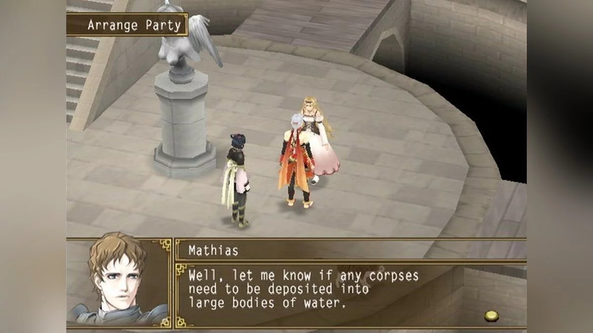 Скриншоты из Suikoden 5 / Картинка 33