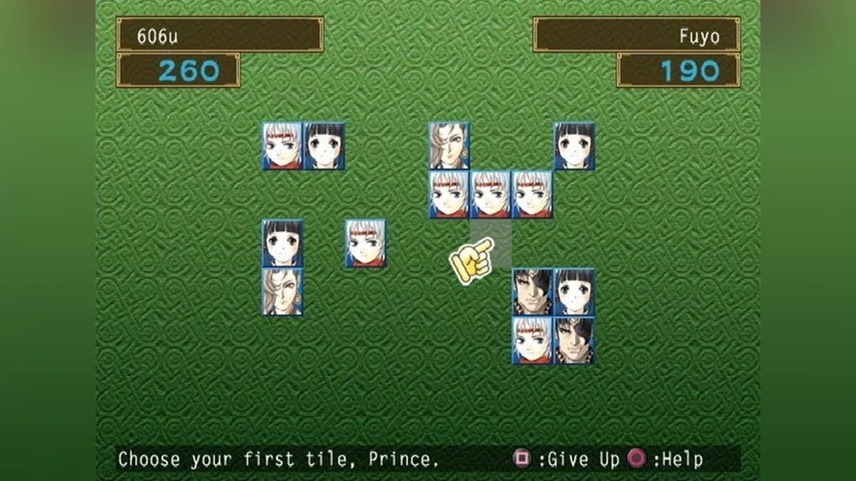 Скриншоты из Suikoden 5 / Картинка 36