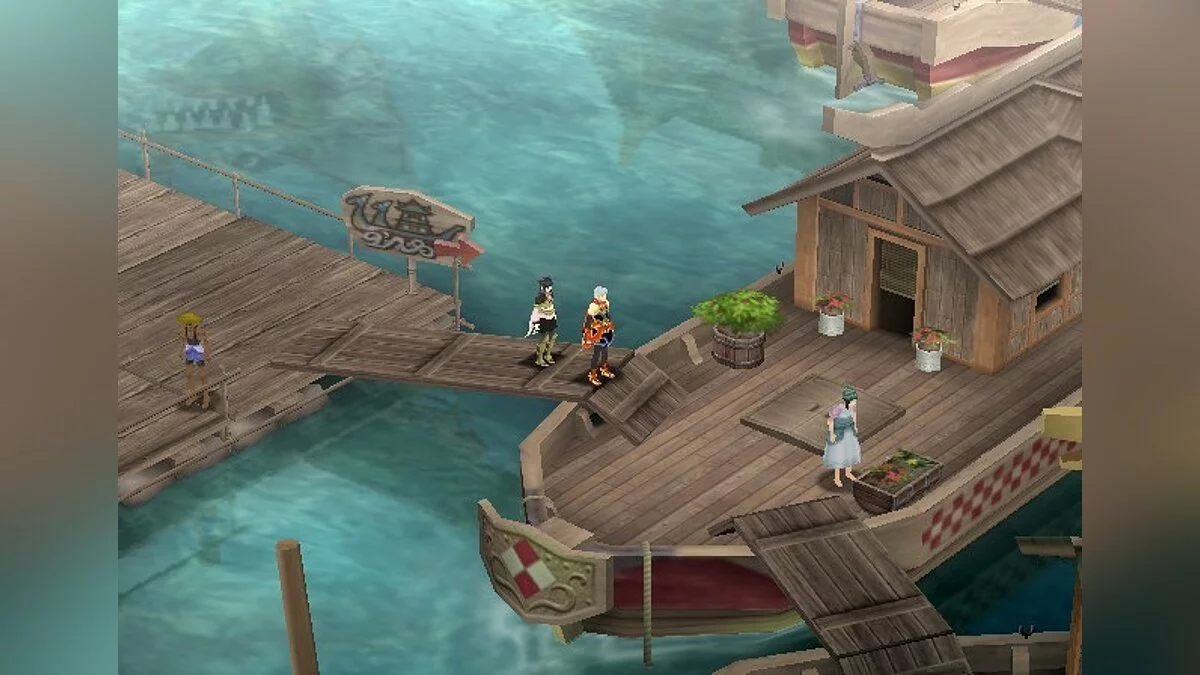Скриншоты из Suikoden 5 / Картинка 44