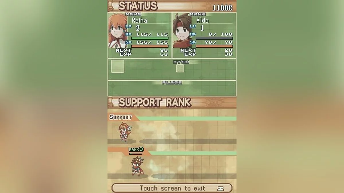 Скриншоты из Summon Night: Twin Age / Картинка 68