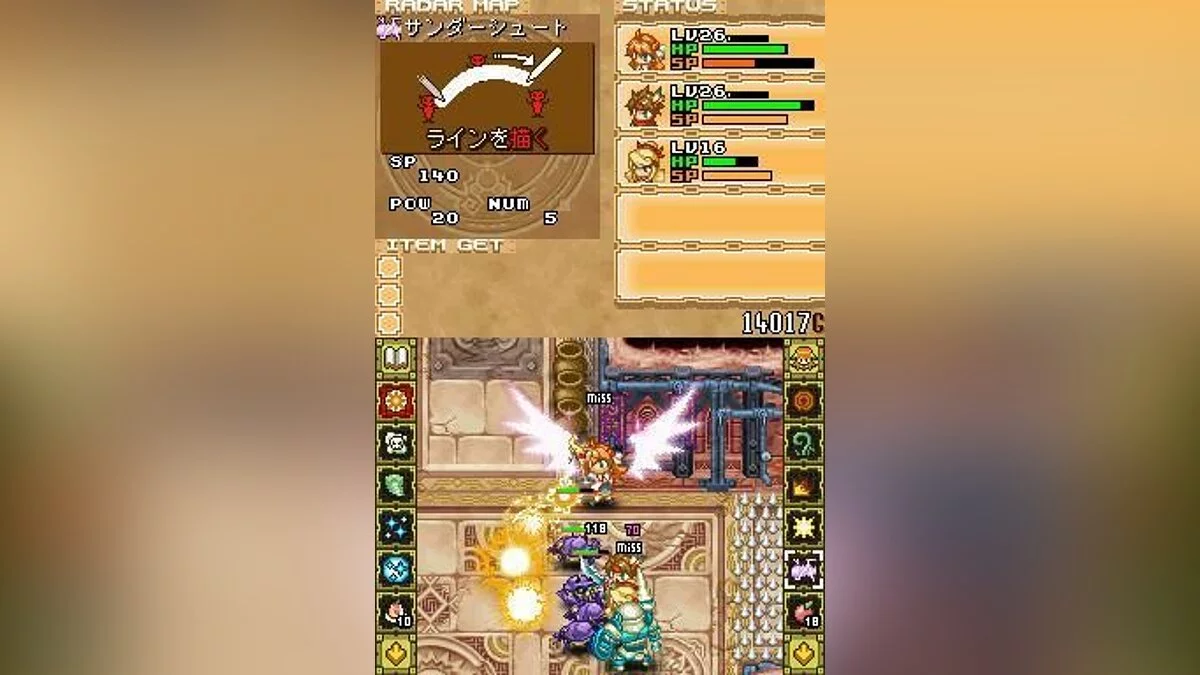 Скриншоты из Summon Night: Twin Age / Картинка 8