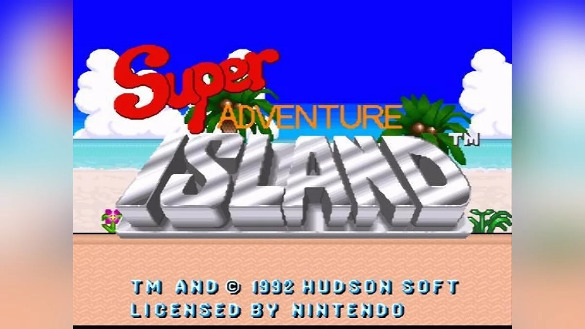 Скриншоты из Super Adventure Island / Картинка 2