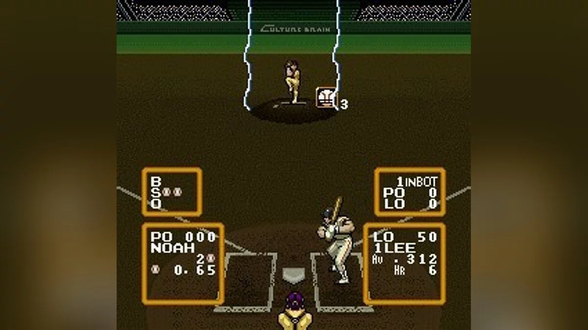Скриншоты из Super Baseball Simulator 1.000 / Картинка 17