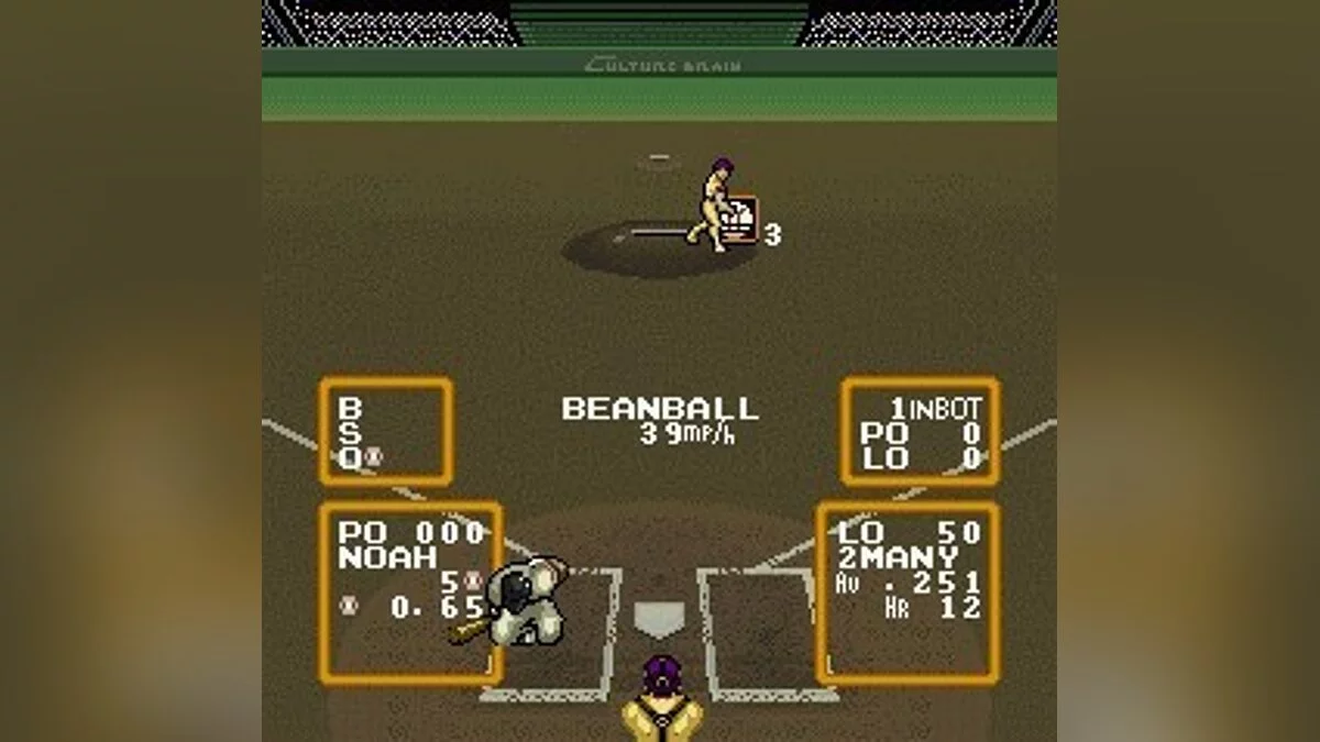 Скриншоты из Super Baseball Simulator 1.000 / Картинка 18