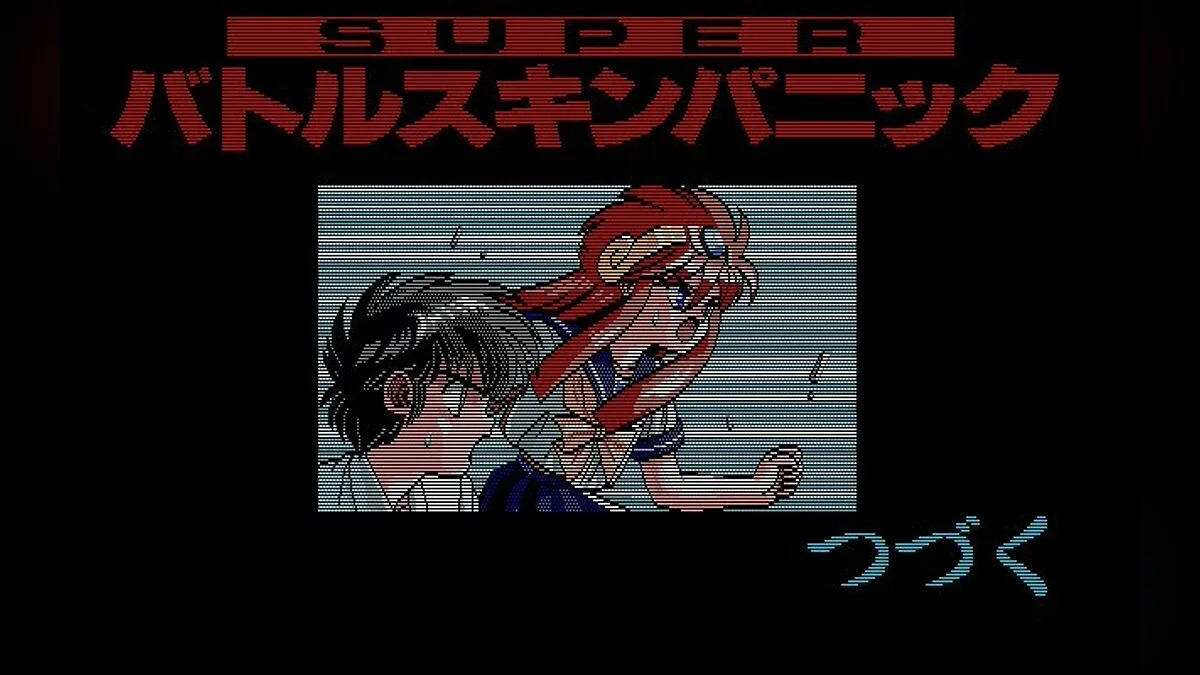 Скриншоты из Super Battle Skin Panic / Картинка 64
