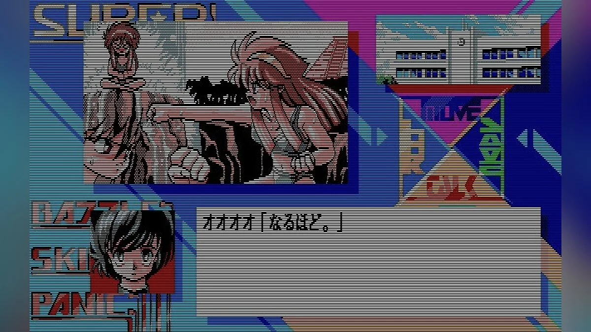Скриншоты из Super Battle Skin Panic / Картинка 68