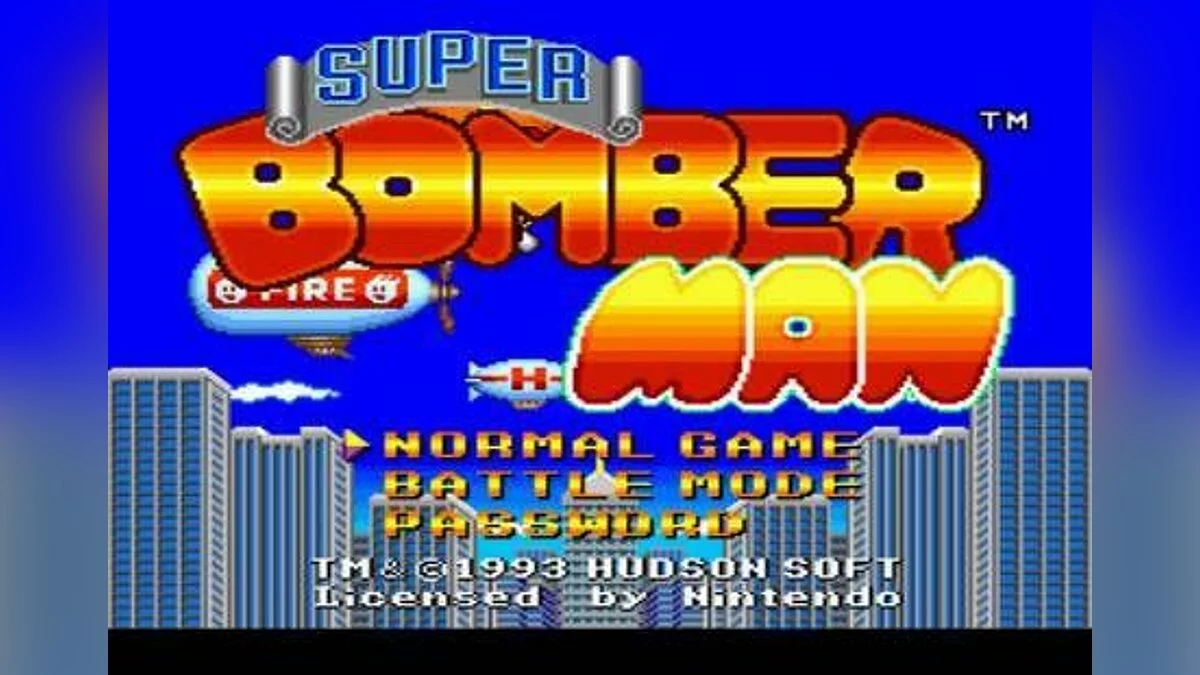 Скриншоты из Super Bomberman / Картинка 2