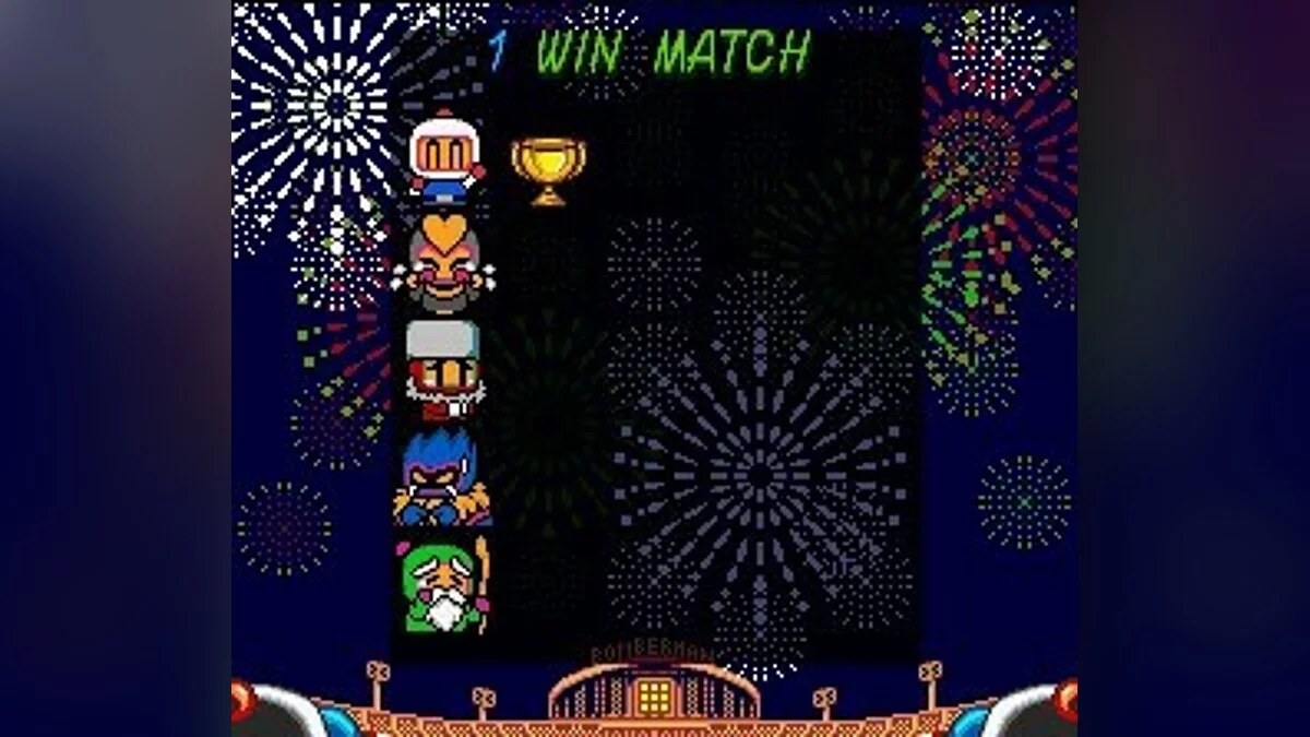 Скриншоты из Super Bomberman 3 / Картинка 16
