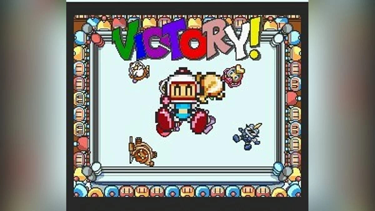 Скриншоты из Super Bomberman 3 / Картинка 17