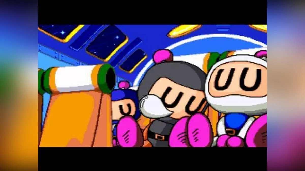 Скриншоты из Super Bomberman 4 / Картинка 3