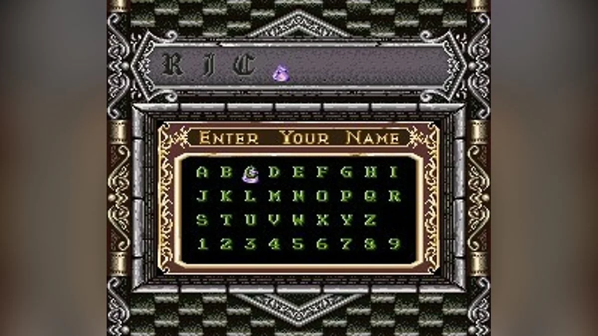 Скриншоты из Super Castlevania 4 / Картинка 51