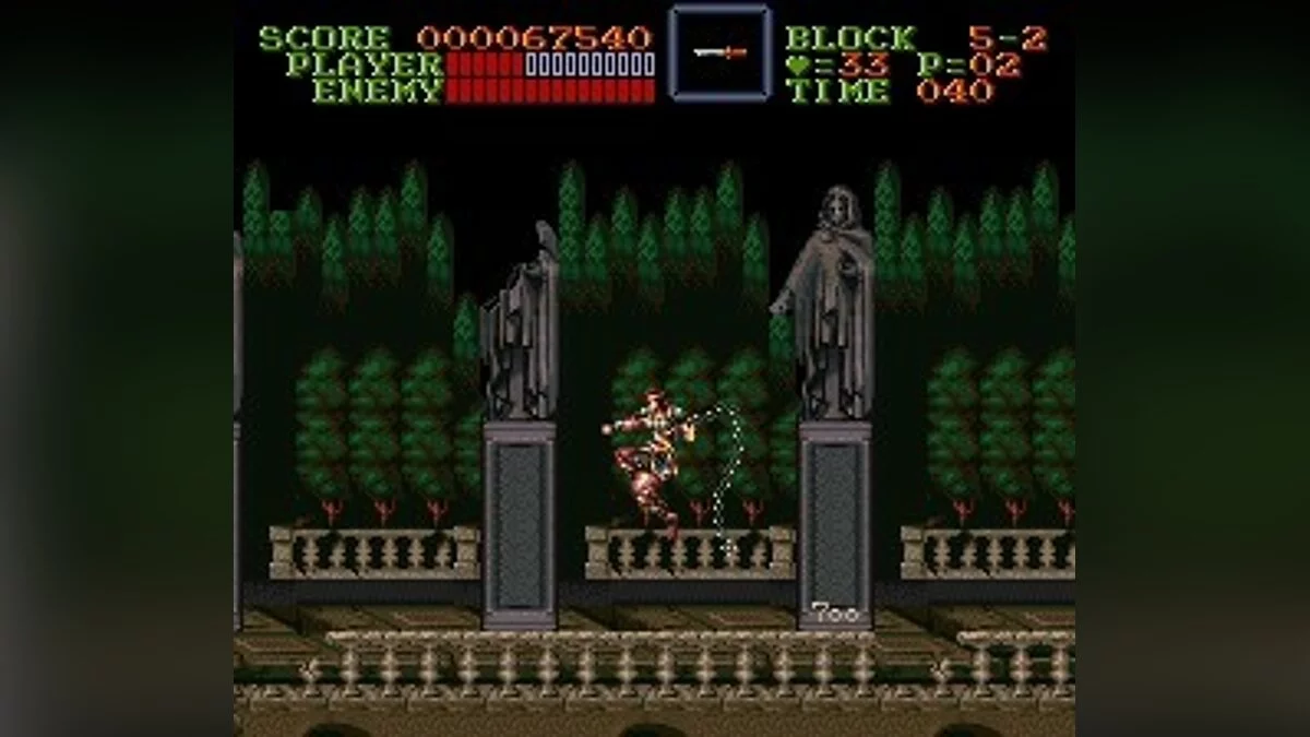 Скриншоты из Super Castlevania 4 / Картинка 72