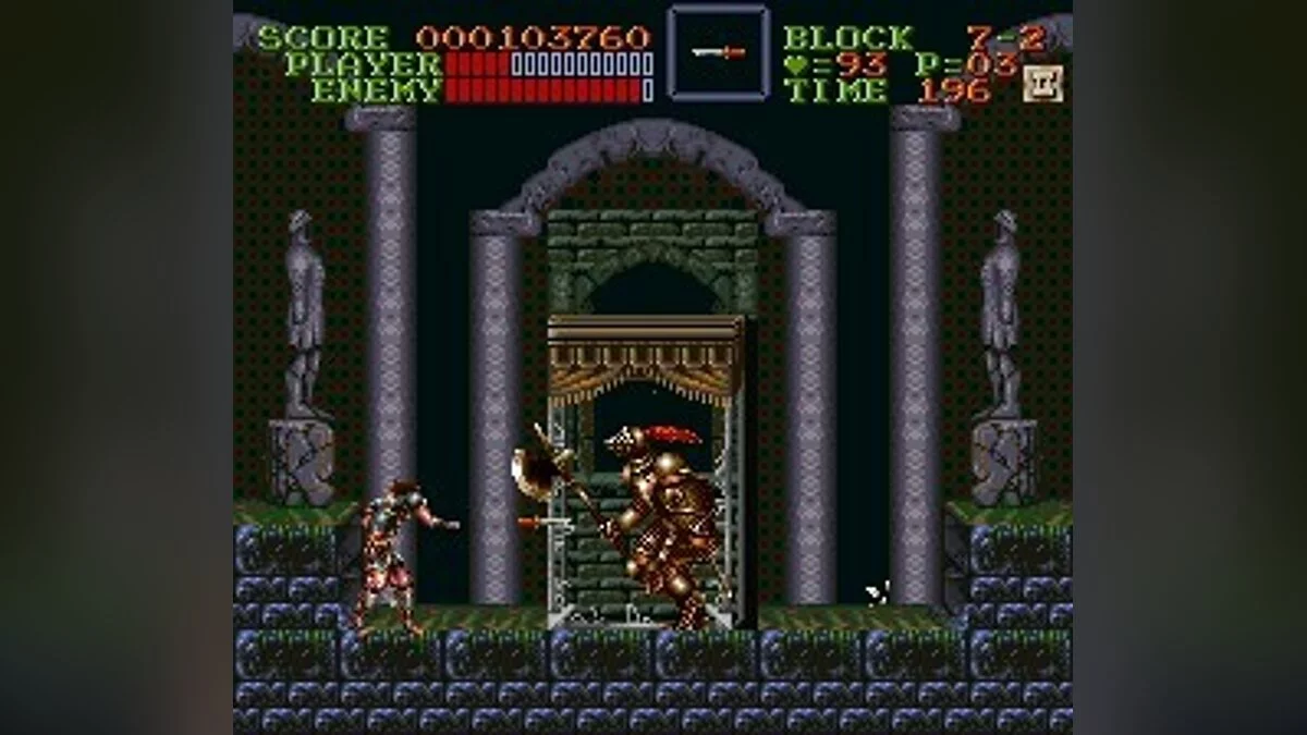 Скриншоты из Super Castlevania 4 / Картинка 79