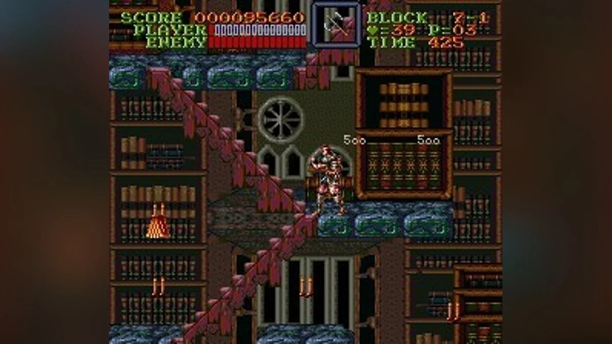 Скриншоты из Super Castlevania 4 / Картинка 78