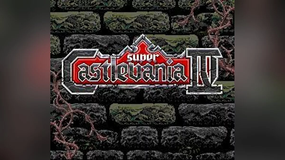 Скриншоты из Super Castlevania 4 / Картинка 3
