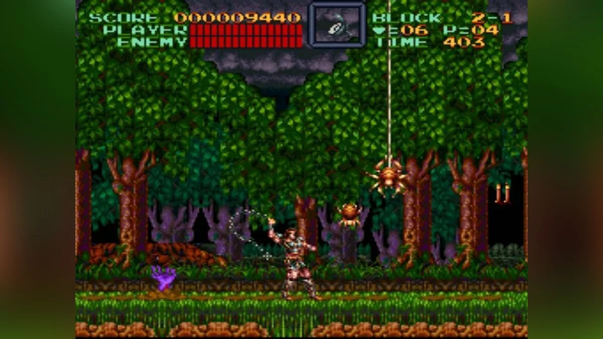 Скриншоты из Super Castlevania 4 / Картинка 16