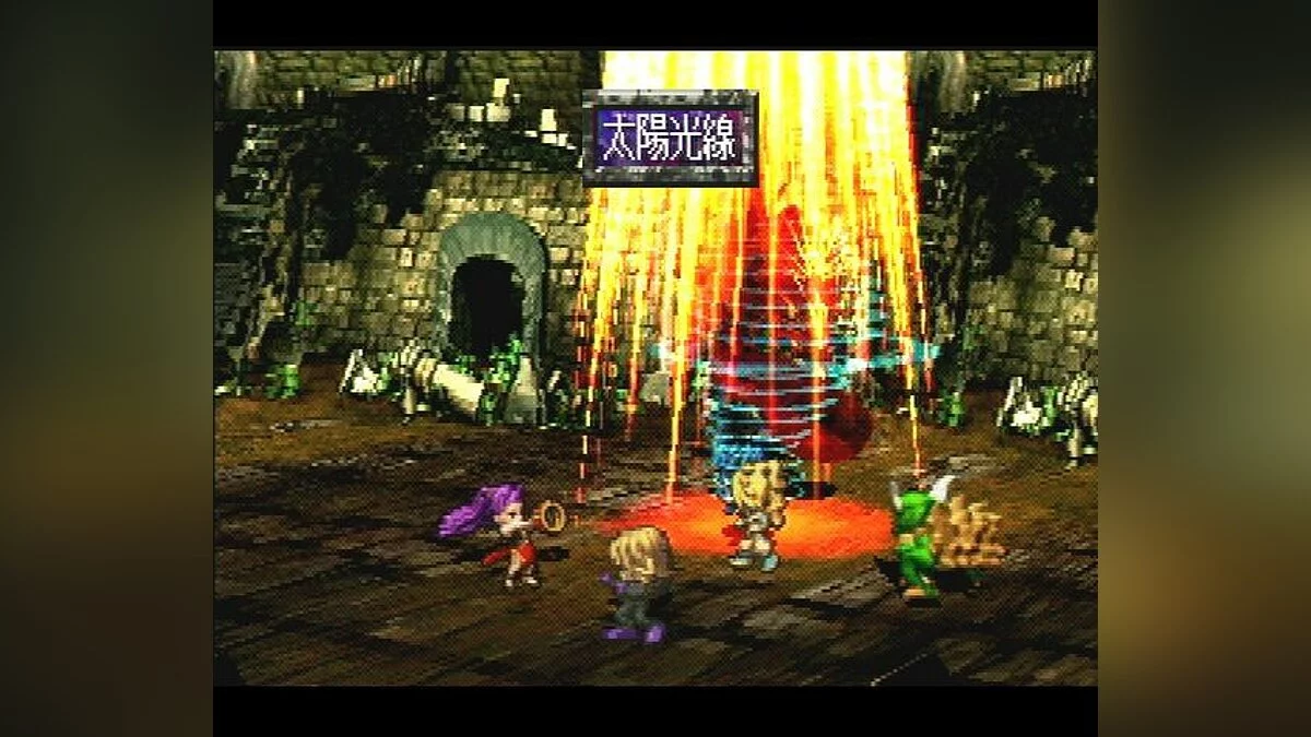 Скриншоты из SaGa Frontier / Картинка 1
