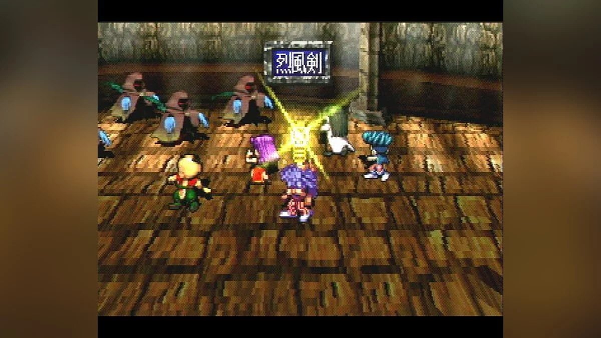 Скриншоты из SaGa Frontier / Картинка 5