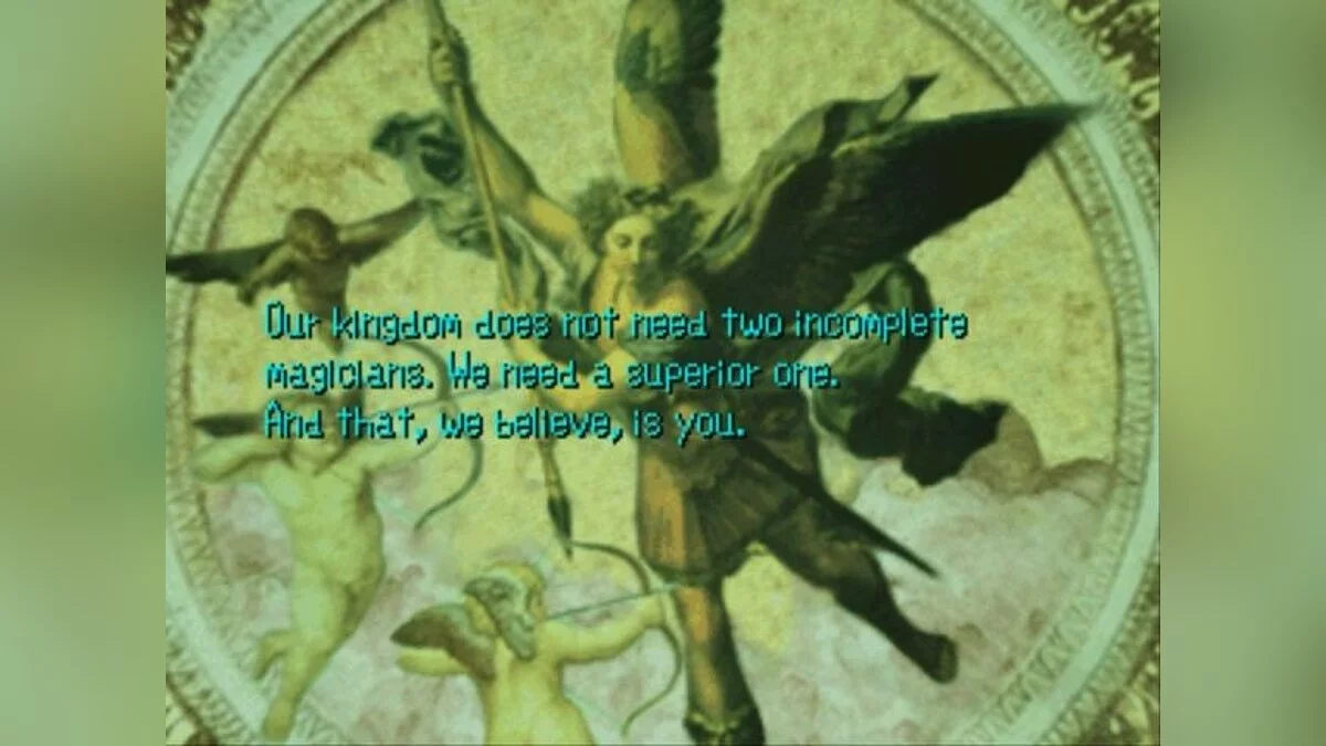Скриншоты из SaGa Frontier / Картинка 31