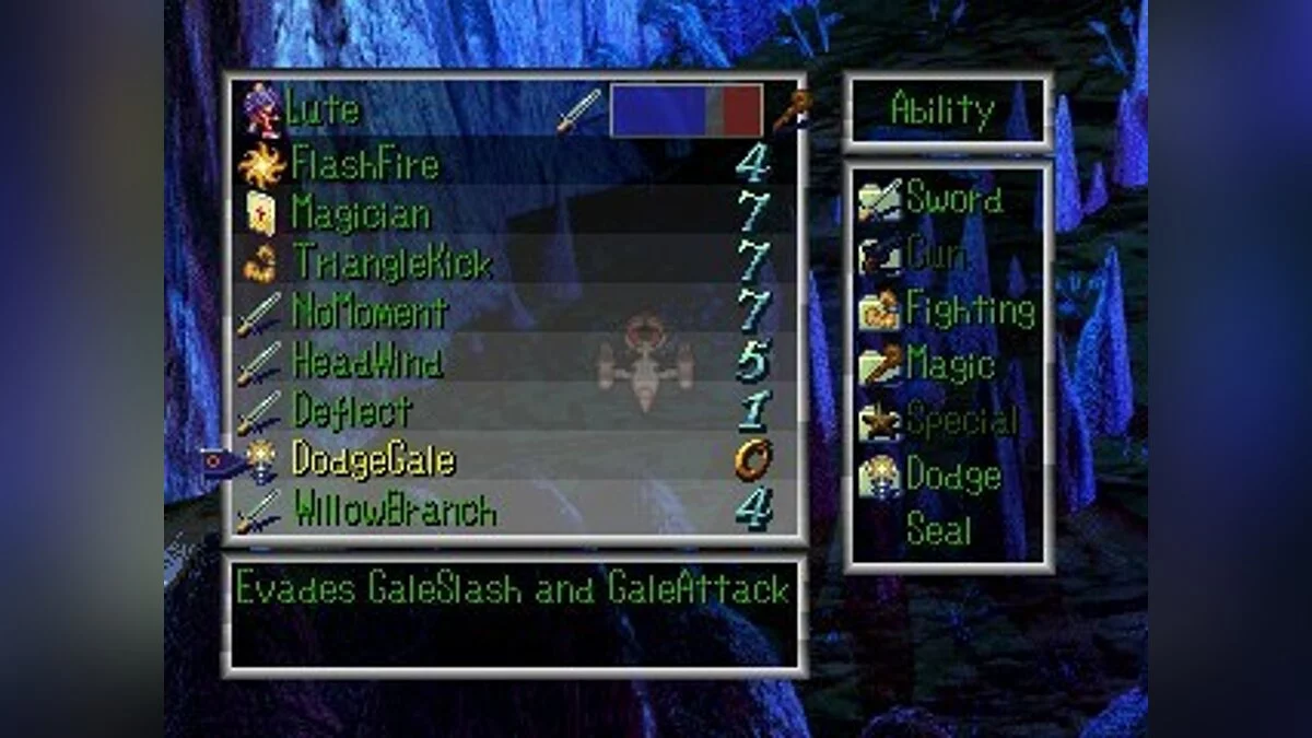 Скриншоты из SaGa Frontier / Картинка 43