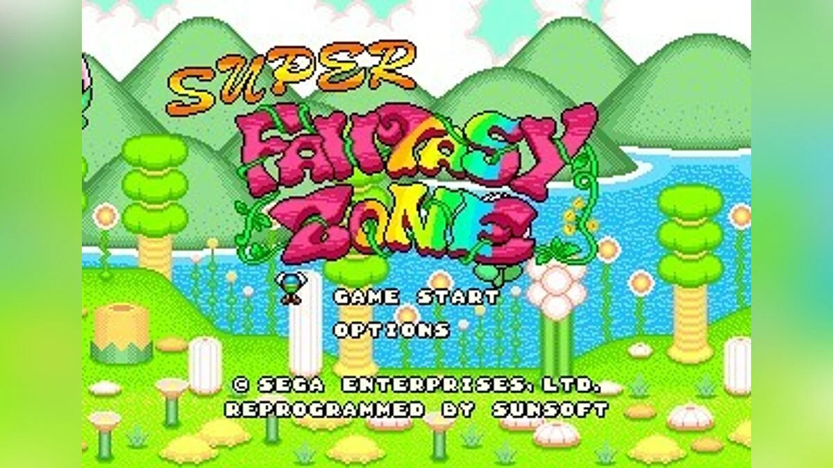 Скриншоты из Super Fantasy Zone / Картинка 8