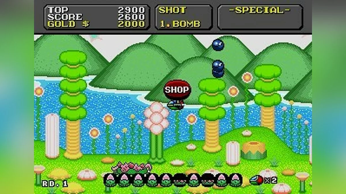 Скриншоты из Super Fantasy Zone / Картинка 18
