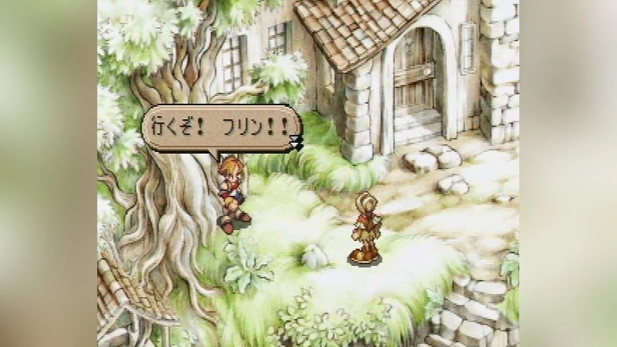 Скриншоты из SaGa Frontier 2 / Картинка 5