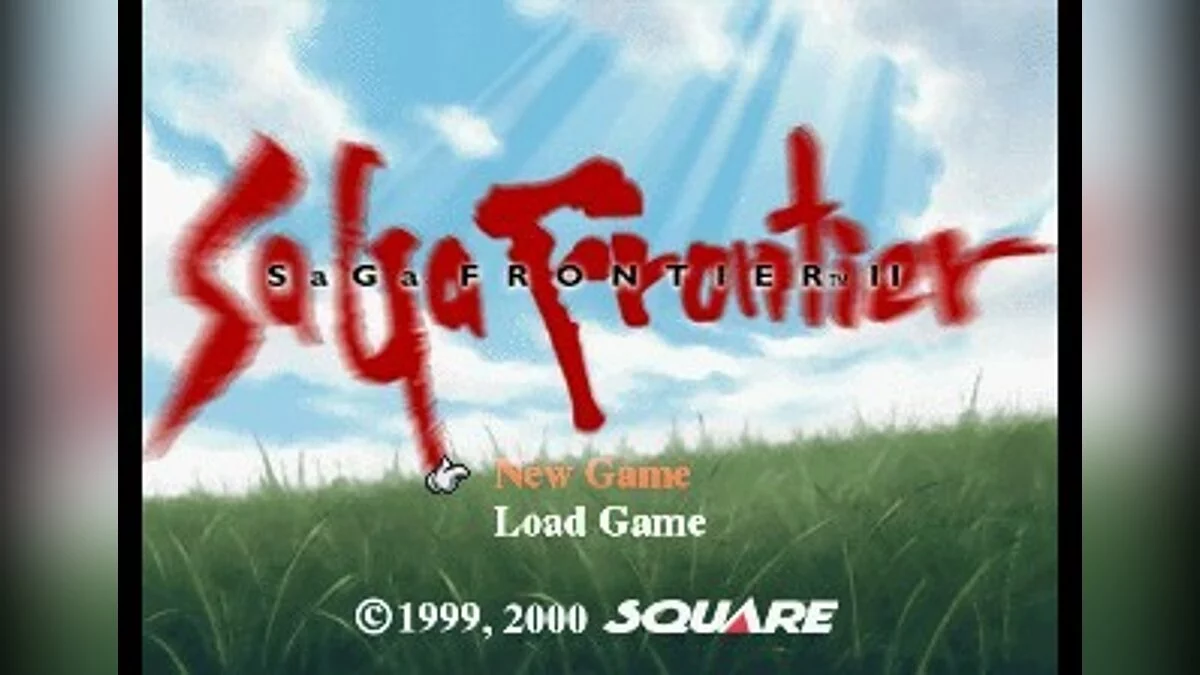 Скриншоты из SaGa Frontier 2 / Картинка 17