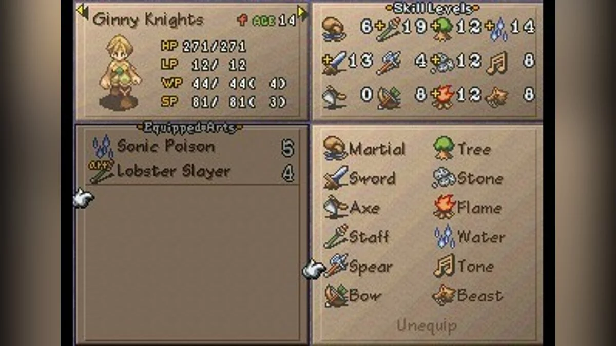 Скриншоты из SaGa Frontier 2 / Картинка 24