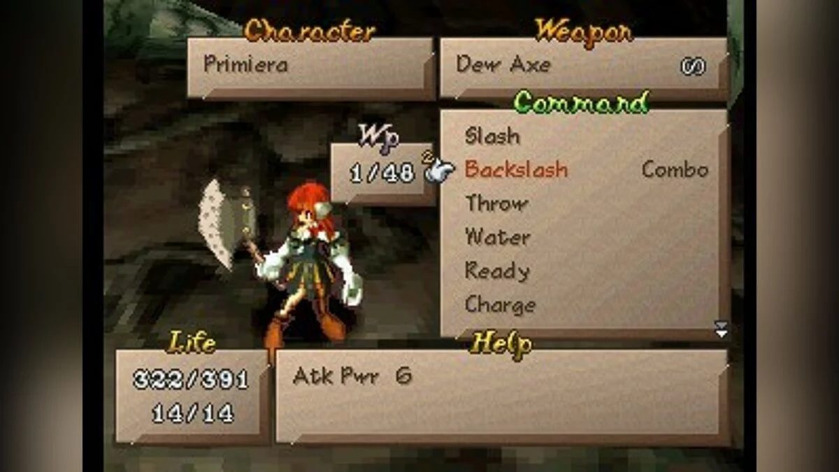Скриншоты из SaGa Frontier 2 / Картинка 27