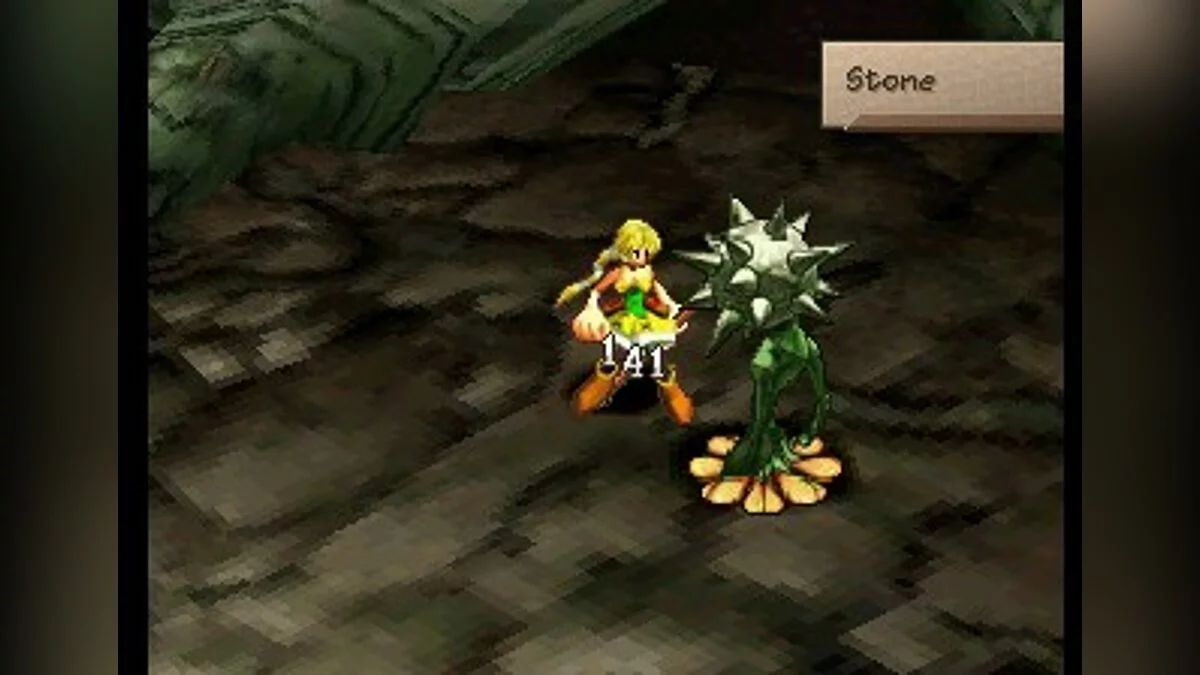 Скриншоты из SaGa Frontier 2 / Картинка 28