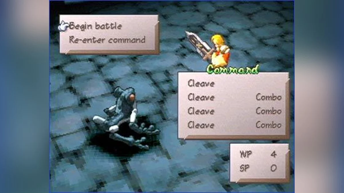 Скриншоты из SaGa Frontier 2 / Картинка 13