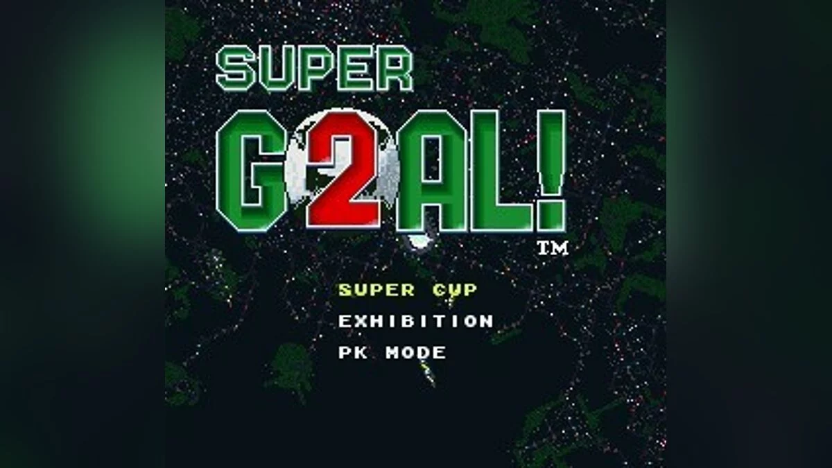 Скриншоты из Super Goal! 2 / Картинка 11