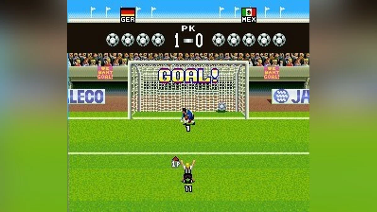Скриншоты из Super Goal! 2 / Картинка 14