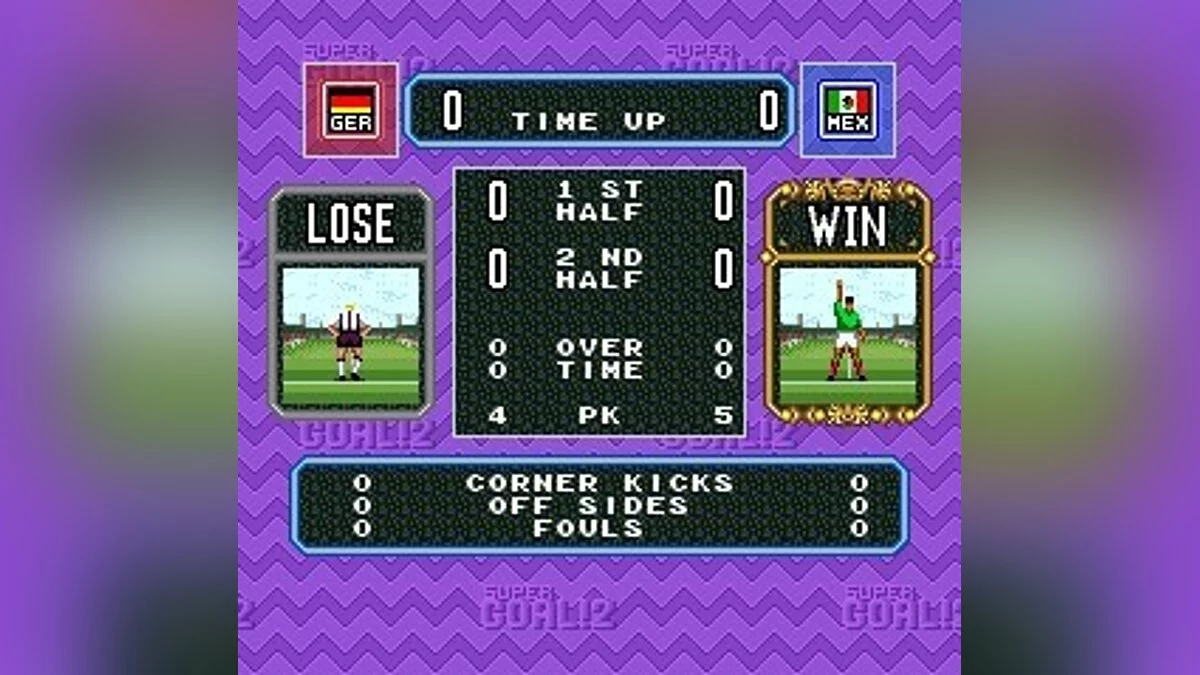 Скриншоты из Super Goal! 2 / Картинка 16
