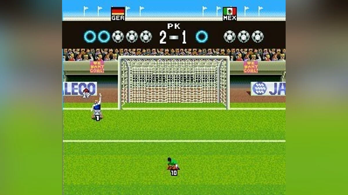Скриншоты из Super Goal! 2 / Картинка 15