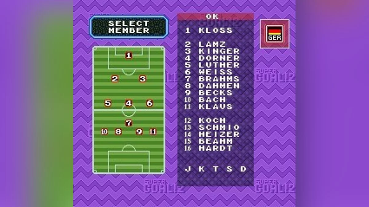 Скриншоты из Super Goal! 2 / Картинка 20