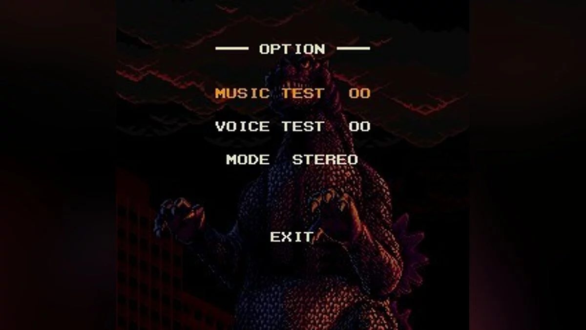Скриншоты из Super Godzilla / Картинка 8