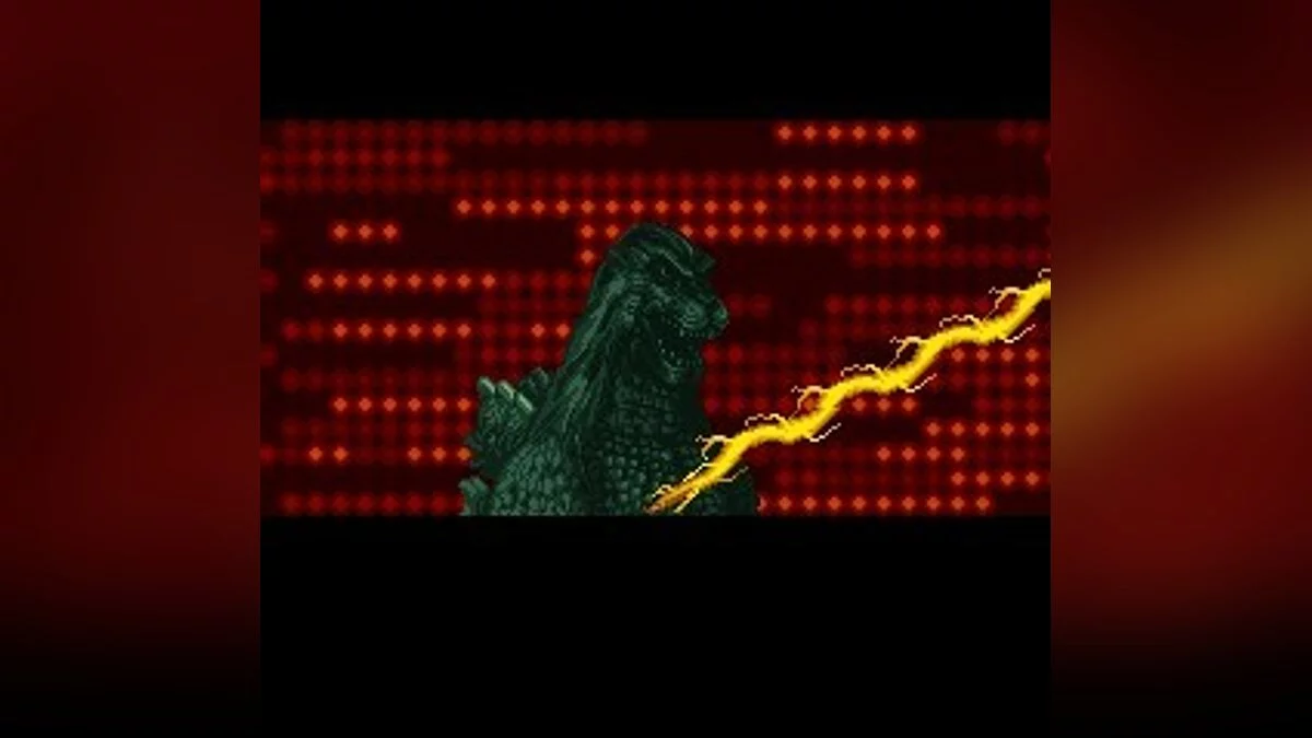 Скриншоты из Super Godzilla / Картинка 16
