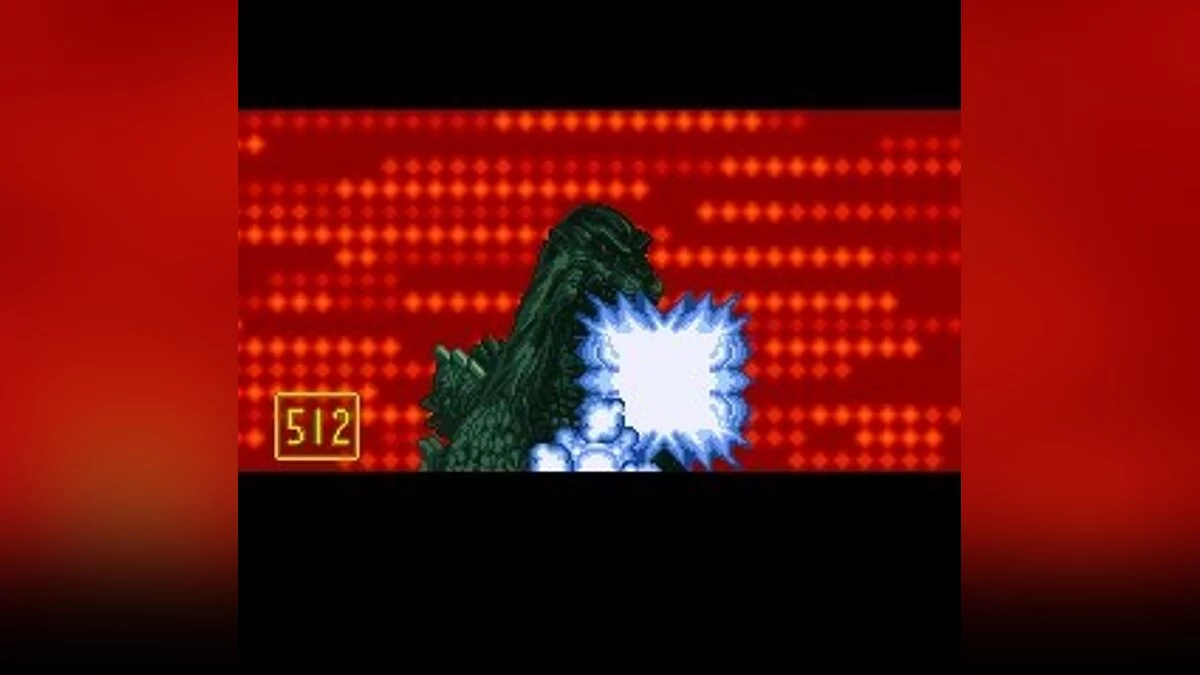 Скриншоты из Super Godzilla / Картинка 17