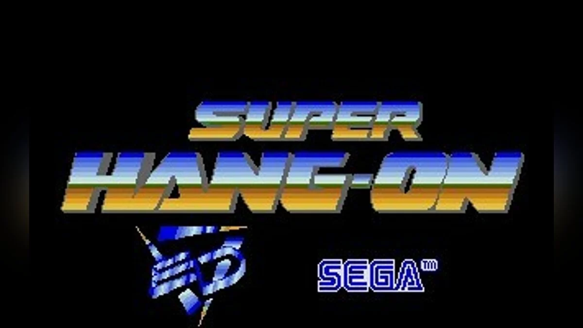 Скриншоты из Super Hang-on / Картинка 13