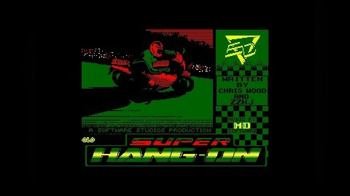 Скриншоты из Super Hang-on / Картинка 20