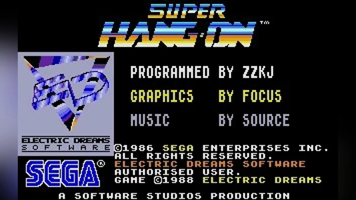 Скриншоты из Super Hang-on / Картинка 36