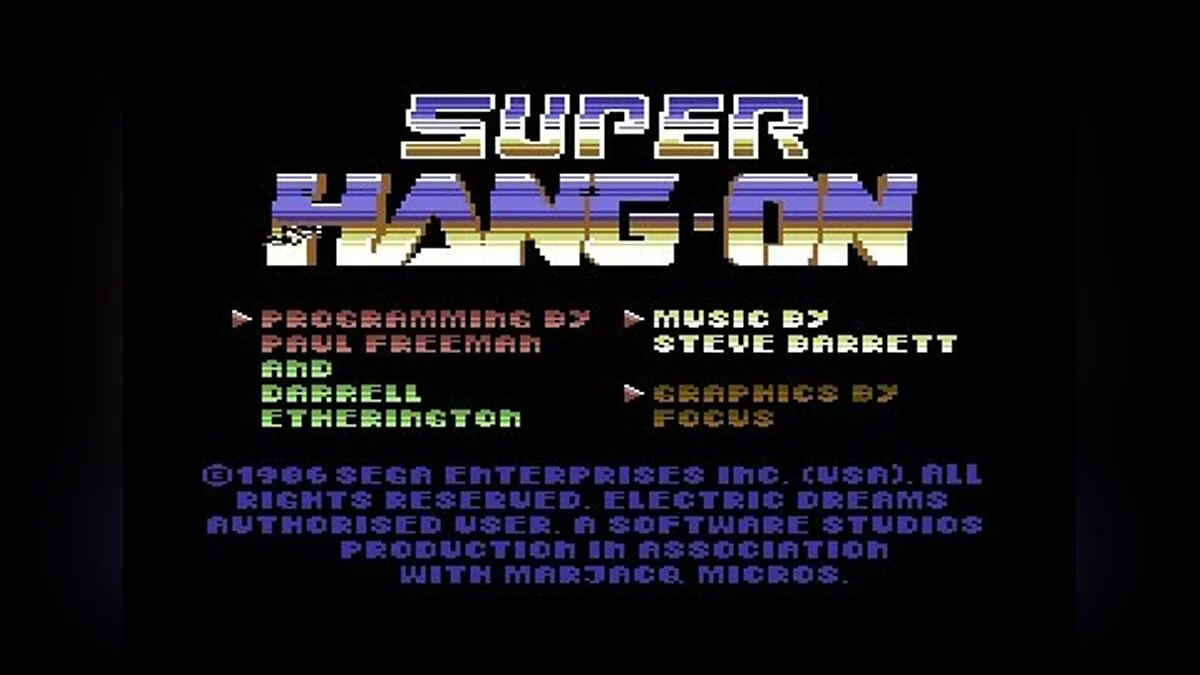 Скриншоты из Super Hang-on / Картинка 43